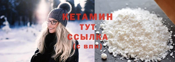кокс Краснотурьинск