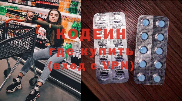 кокс Краснотурьинск