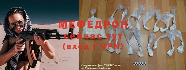 кокс Краснотурьинск