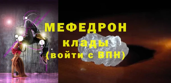 кокс Краснотурьинск