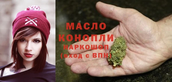 не бодяженный Красноперекопск