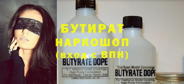 кокс Краснотурьинск
