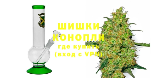экстази Краснослободск