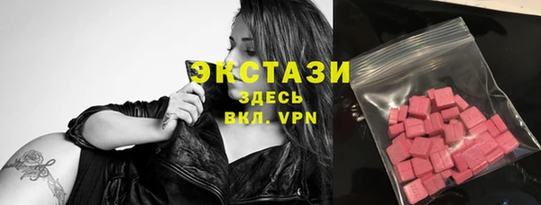не бодяженный Красноперекопск