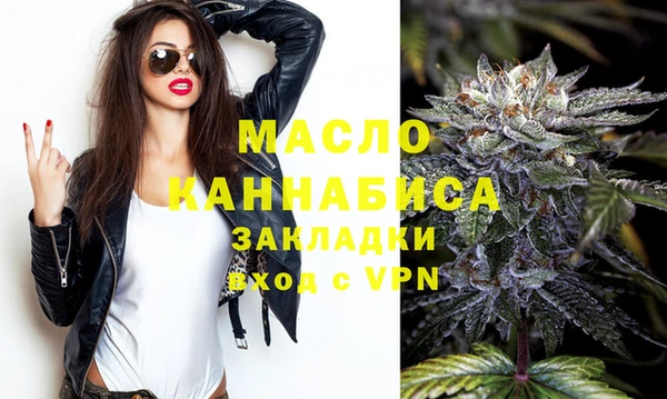 не бодяженный Красноперекопск