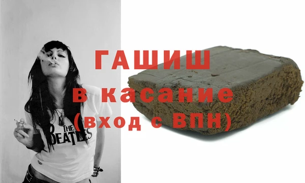 не бодяженный Красноперекопск