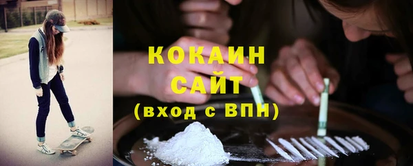 кокс Краснотурьинск