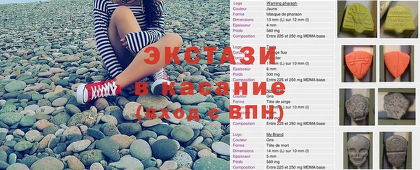 не бодяженный Красноперекопск