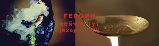 экстази Краснослободск