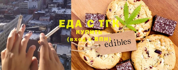 не бодяженный Красноперекопск