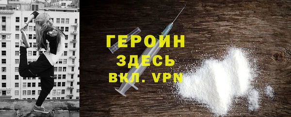 не бодяженный Красноперекопск