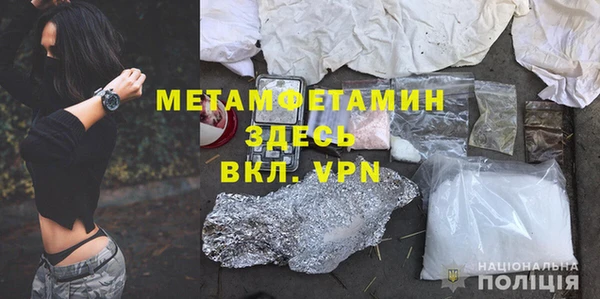 кокс Краснотурьинск