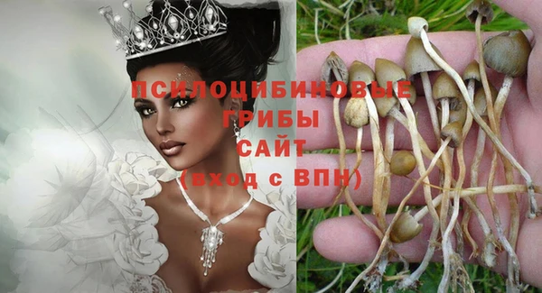 кокс Краснотурьинск