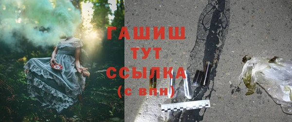 кокс Краснотурьинск