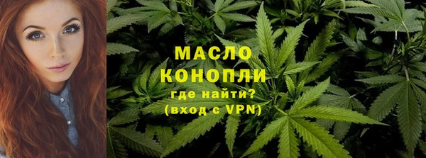 экстази Краснослободск