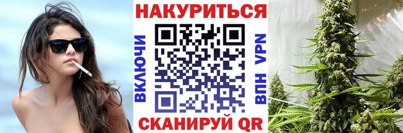 Купить где  Лаишево  Шишки марихуана Bruce Banner 