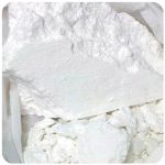 Кокаин Перу  Cocaine Peru VHQ в Лаишево