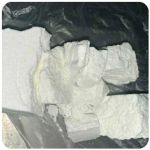 Кокаин Колумбия  Cocaine Colombia  VHQ 99% (fishscale) в Лаишево