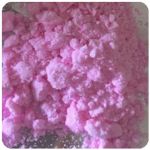 Кокаин Венесуэла  розовый  (Cocaine Venezuela)  VHQ 98.9%  в Лаишево